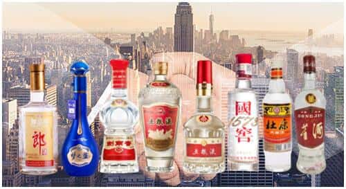 西乡塘区回收名酒